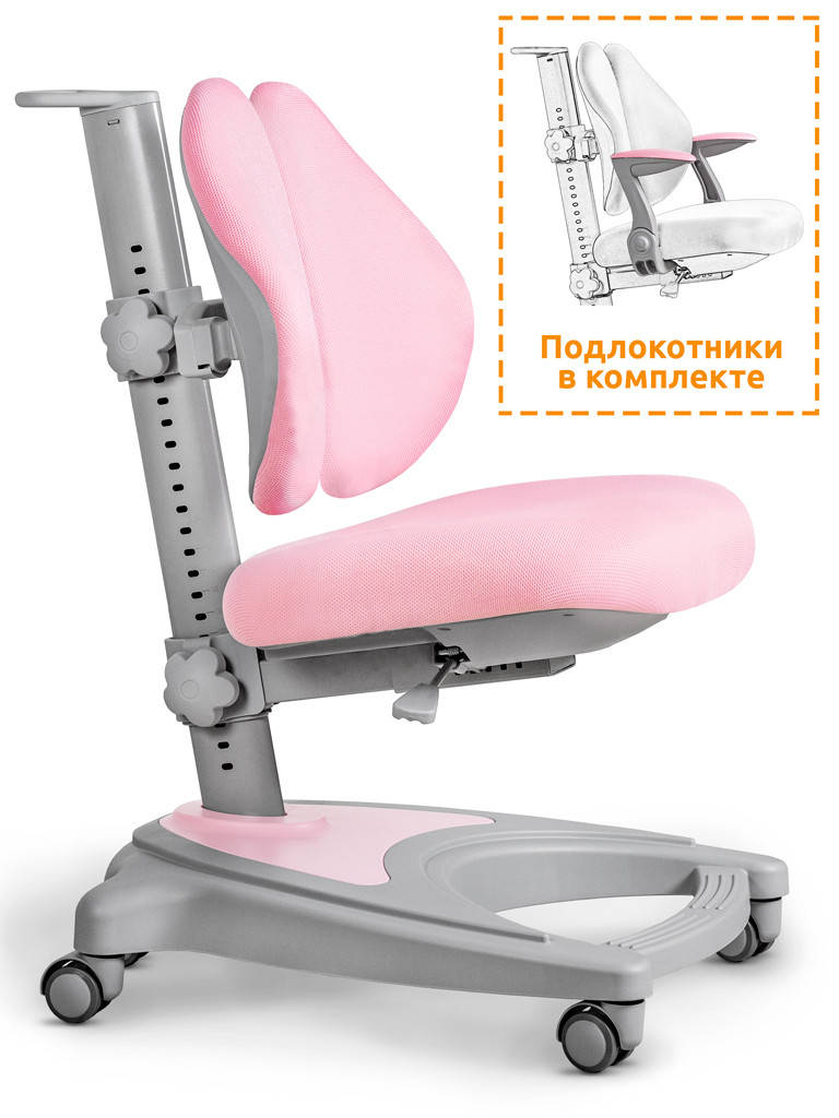 

Детское кресло ErgoKids Y-417 Pink