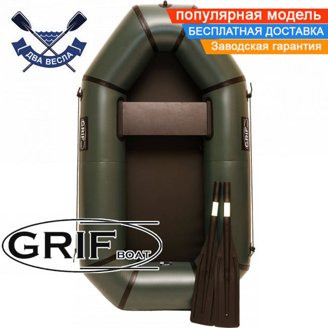 

Надувная лодка Grif GH-190 с гребками Гриф лодка ПВХ одноместная