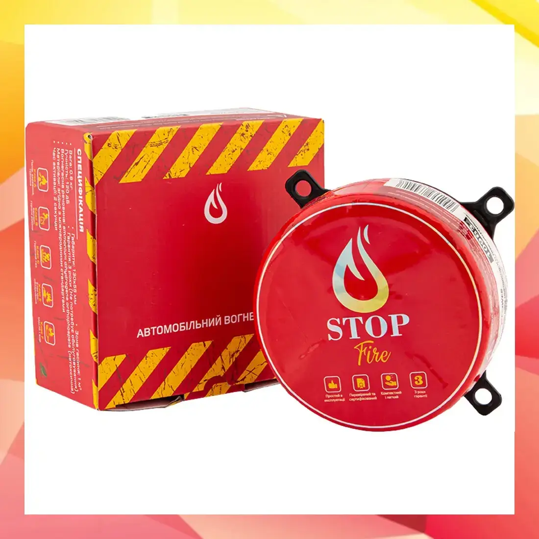 

Автономный диск порошкового пожаротушения LogicPower Fire Stop V1.0M (LP10983)