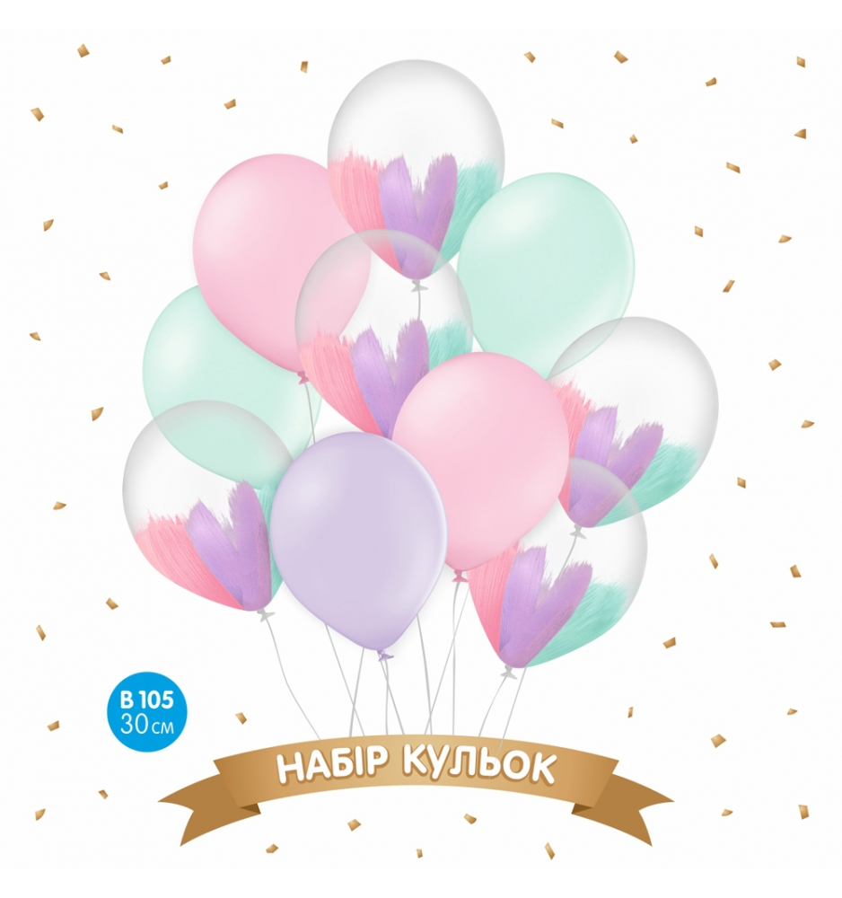 

Набор воздушных шаров BELBAL 12"(30 см) "БРАШ МАКАРУН", 10 шт., Разные цвета