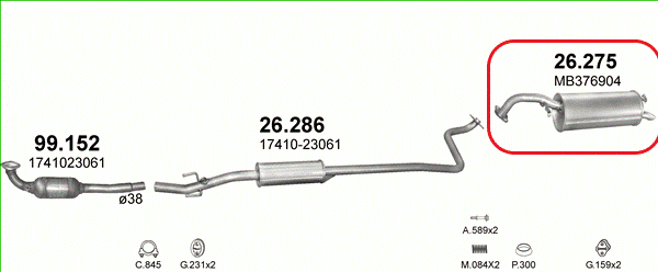 

Глушитель Toyota Yaris 1.0 1999 - 2005 гг