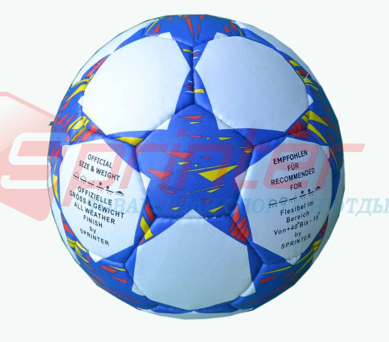 

Мяч футбольный "Лига Чемпионов" 6664(5)