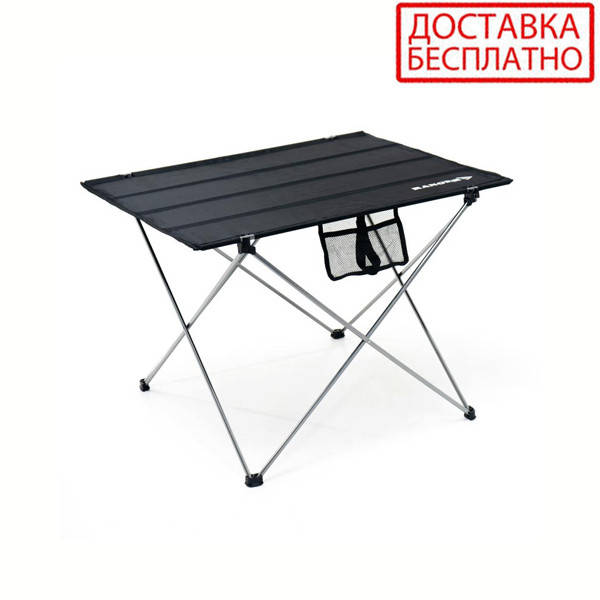 

Стол складной Ranger Compact Hike 205 RA-1114, Черный