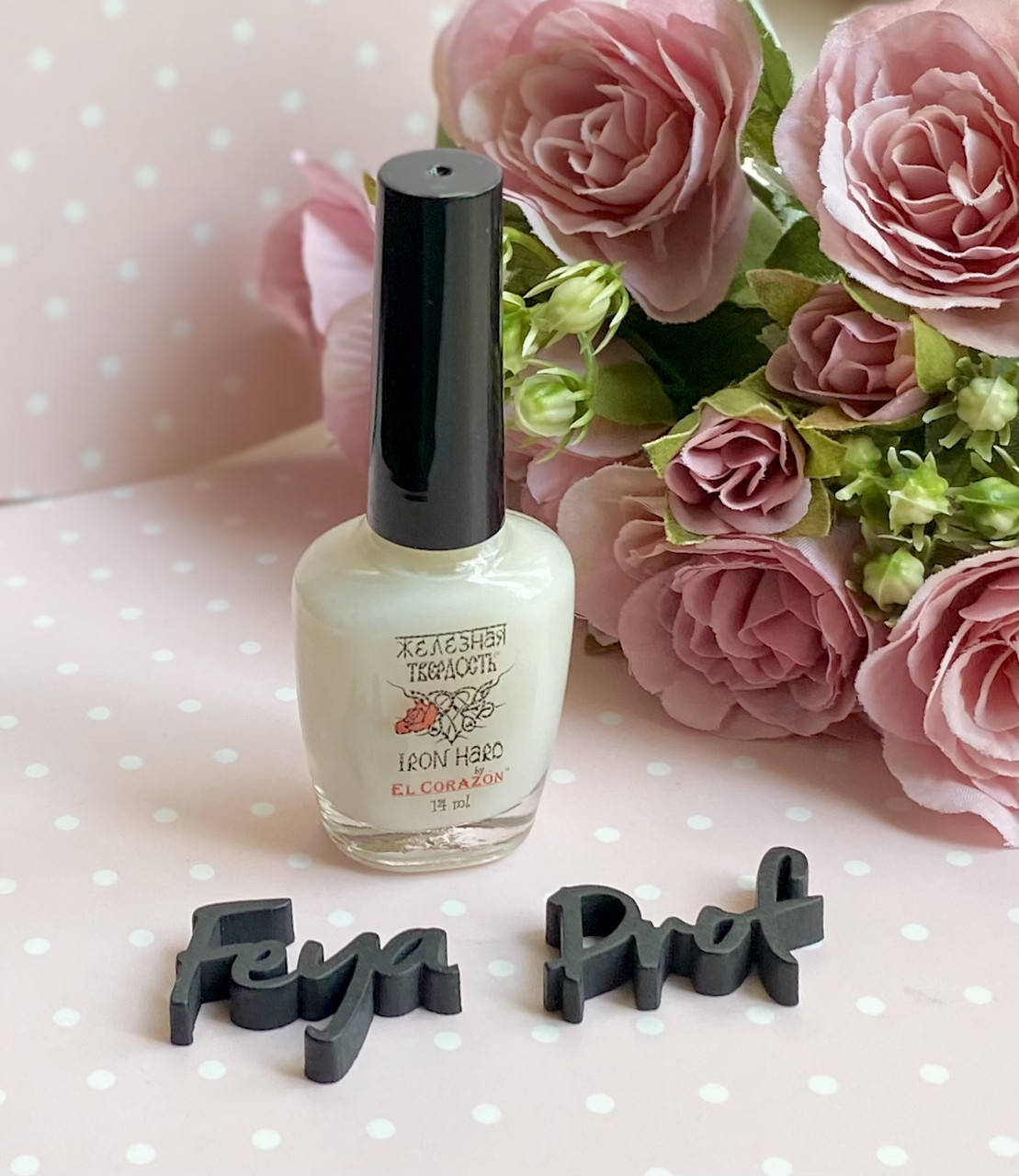 

№418 Препарат «железная твердость» 14мл El Corazon