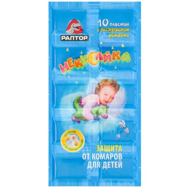 

Пластины от комаров РАПТОР Некусайка для детей, 10 шт
