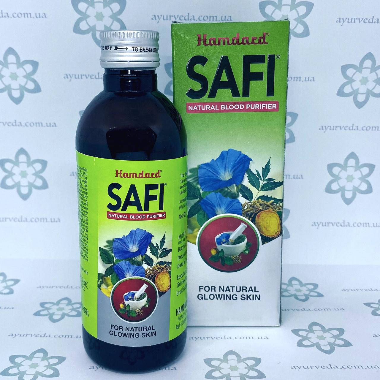 

Safi syrup Hamdard (Сафи сироп Хамдард) 200 мл.