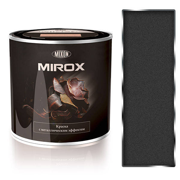 

Термостойкая краска с металлическим эффектом Mixon Mirox №7022 0,75л