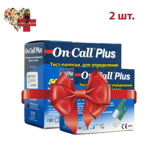 

Тест-полоски On Call Plus 50 2 упаковки