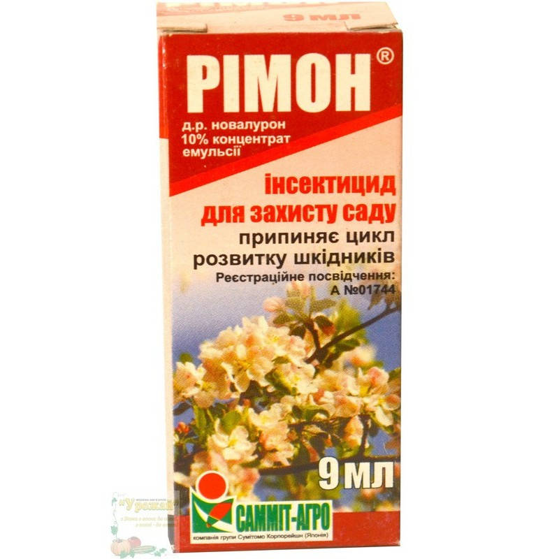 

Инсектицид Римон 10, к.э., 9 мл