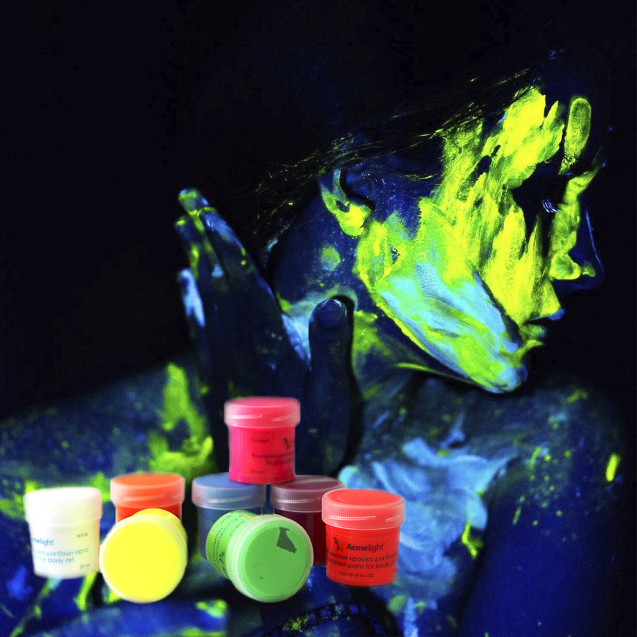 

Флуоресцентная краска для тела Acmelight (Аквагим светящийся) 1 шт, 20мл, 8 цветов, Белый