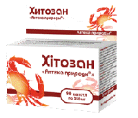 

Хитозан 90капс. (фирма Дана Я)