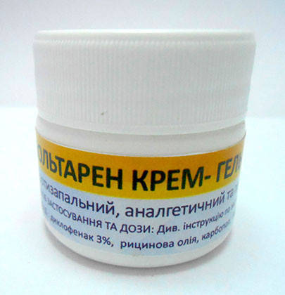 

Гель Вольтареновый Форте 100 г для опорно-двигательного аппарата Укрветбиофарм