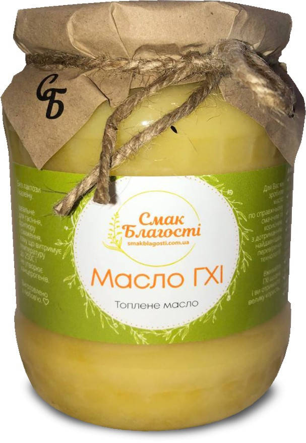 

Масло сливочное натуральное топленое ГХИ Смак Благості 99% - 720 мл / 600 г