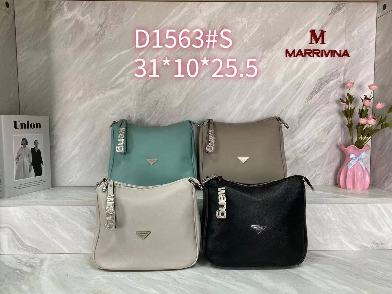 

Сумочка женская 31*25,5 см на молнии со стразами и длинным ремешком в разных цветах Kuznec, Разные цвета