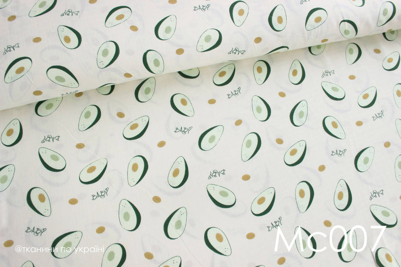 

Ткань Муслин Авокадо на молочном, Разные цвета
