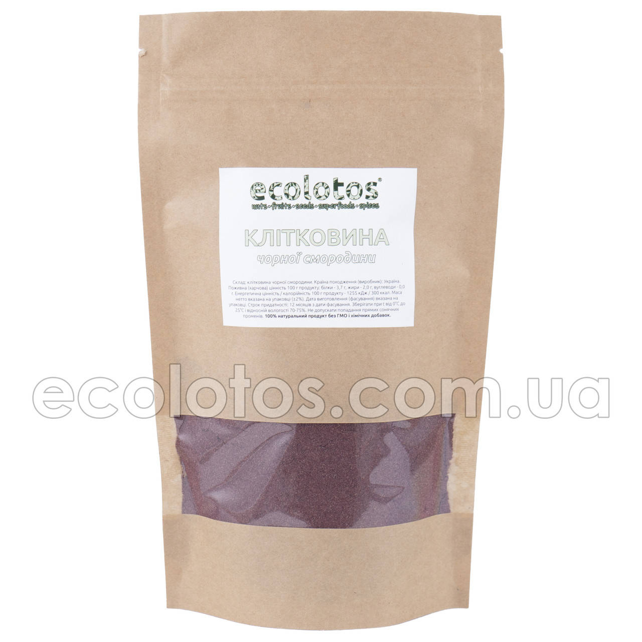 

Смородиновая клетчатка 1 кг