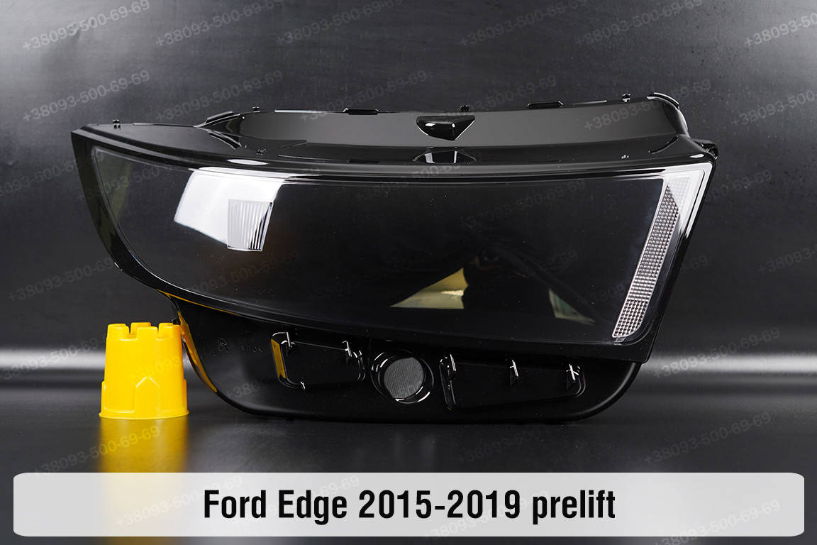 

Стекло фары Ford Edge (2015-2019) II поколение дорестайлинг правое