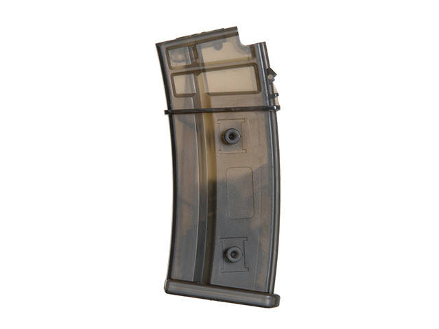 

Магазин из полимерного пластика бункерного типа на 450 шаров для G36/SL8 - Transparent [CYMA] (для страйкбола)
