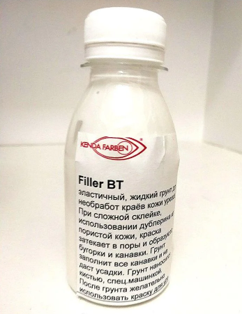 

Грунт для урізу шкіри до Filler BT 100 мл НЕЙТРАЛЬНИЙ