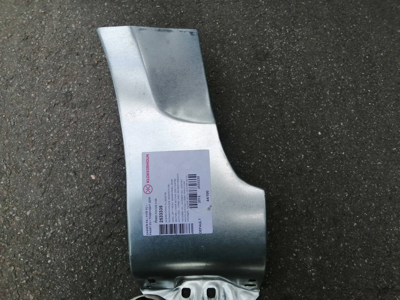 

Ремчасть переднего крыла Ford Focus 2 2004-2010, левого