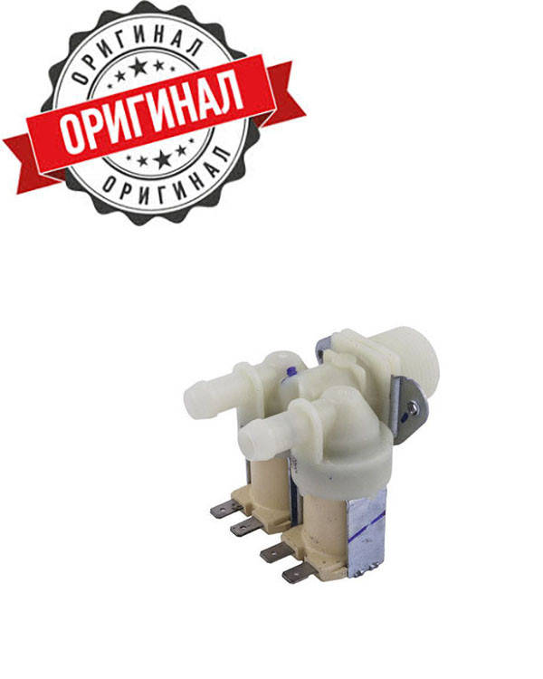 

Клапан подачи воды 2/180 для стиральных машин Samsung DC62-00024F(45993106756)