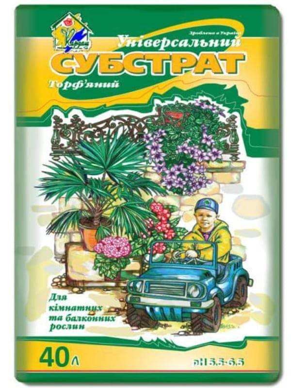 

Субстрат универсальный торфяной Кардаш 40 л