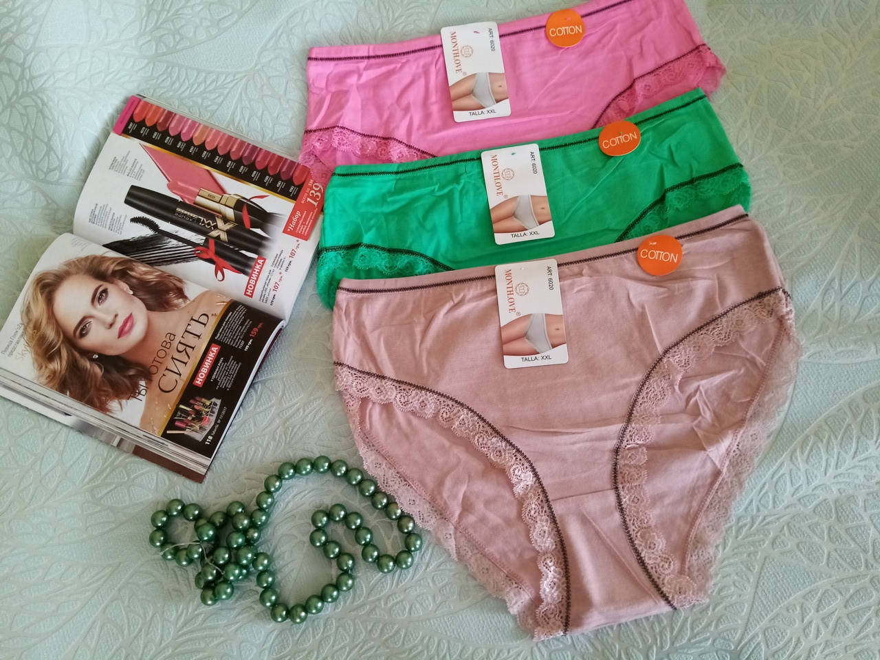 

Трусики женские р.50-52, Разные цвета