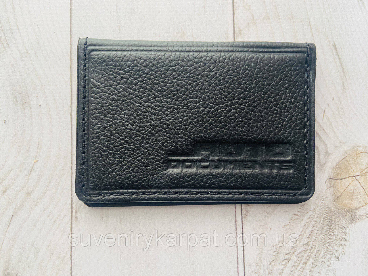 

Шкіряна обкладинка для автодокументів, Черный