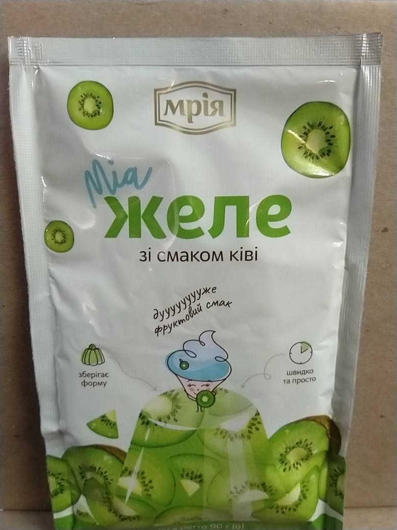 

Желе "Ківі" 90г