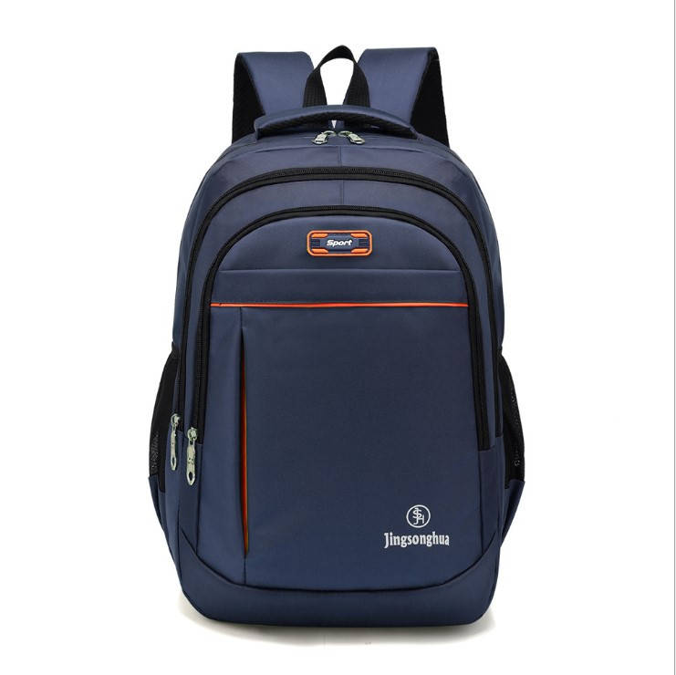 

0864 Рюкзак мужской городской темно синий