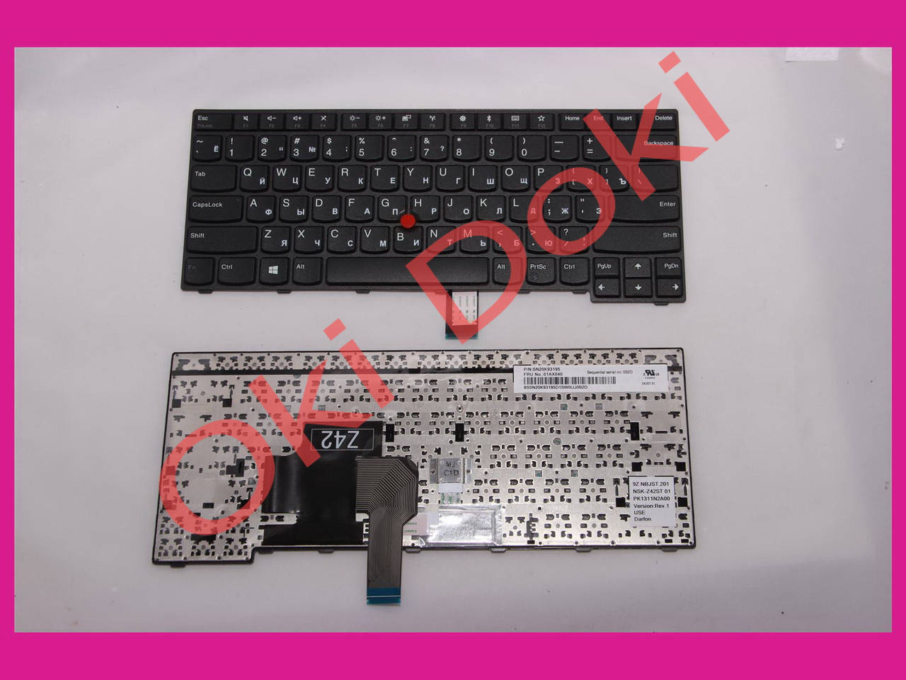 

Клавиатура Lenovo IBM ThinkPad Edge E470 E475, Черный