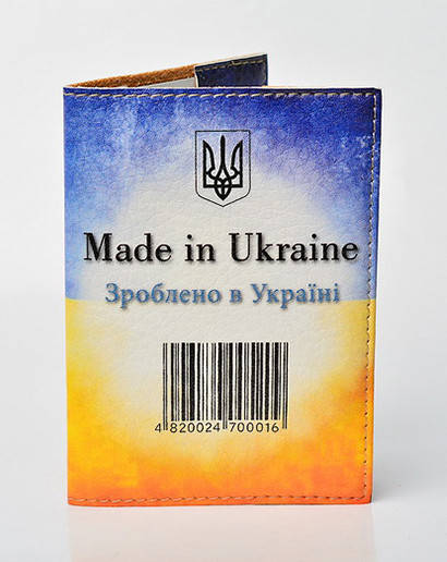 

Обложка на паспорт от производителя