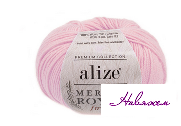 

Пряжа Merino royal Fine-31