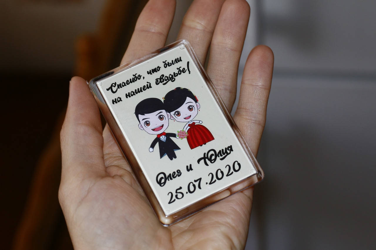 

Акриловые магниты на свадьбу для гостей