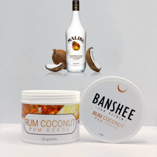 

Чайная смесь Banshee Rum coconut 50 г (Ром кокос)