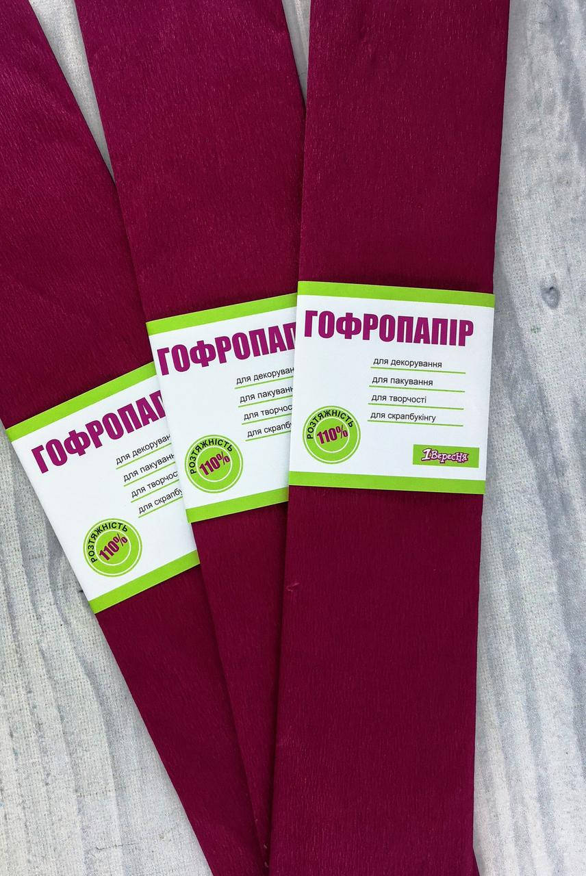 

Бумага Гофра Бордовая 703076 1 вересня