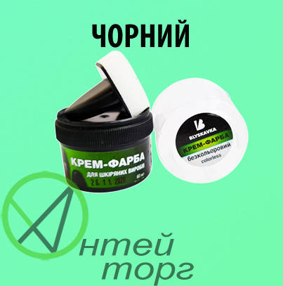 

Крем-фарба для взуття в стаканчику з аплікатором "Блискавка" чорний, Черный