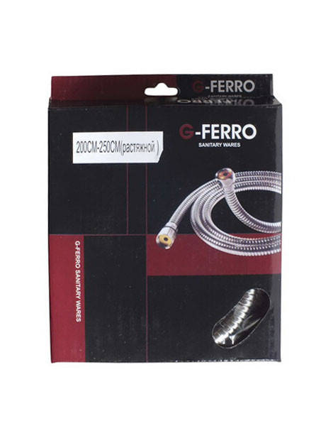 

Шланг душа G-Ferro растяжной 200-250 см