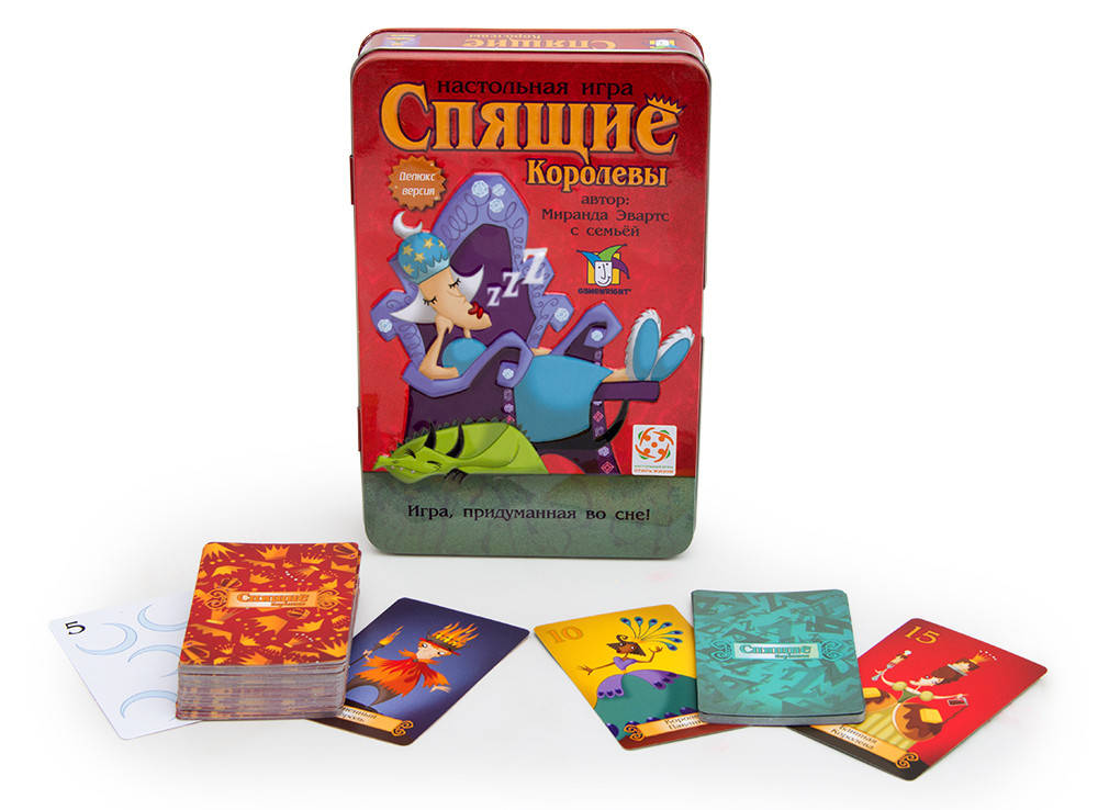 

Детская сказочная настольная игра на сообразительность "Спящие королевы.Делюкс" (Sleeping Queens), Стиль Жизни