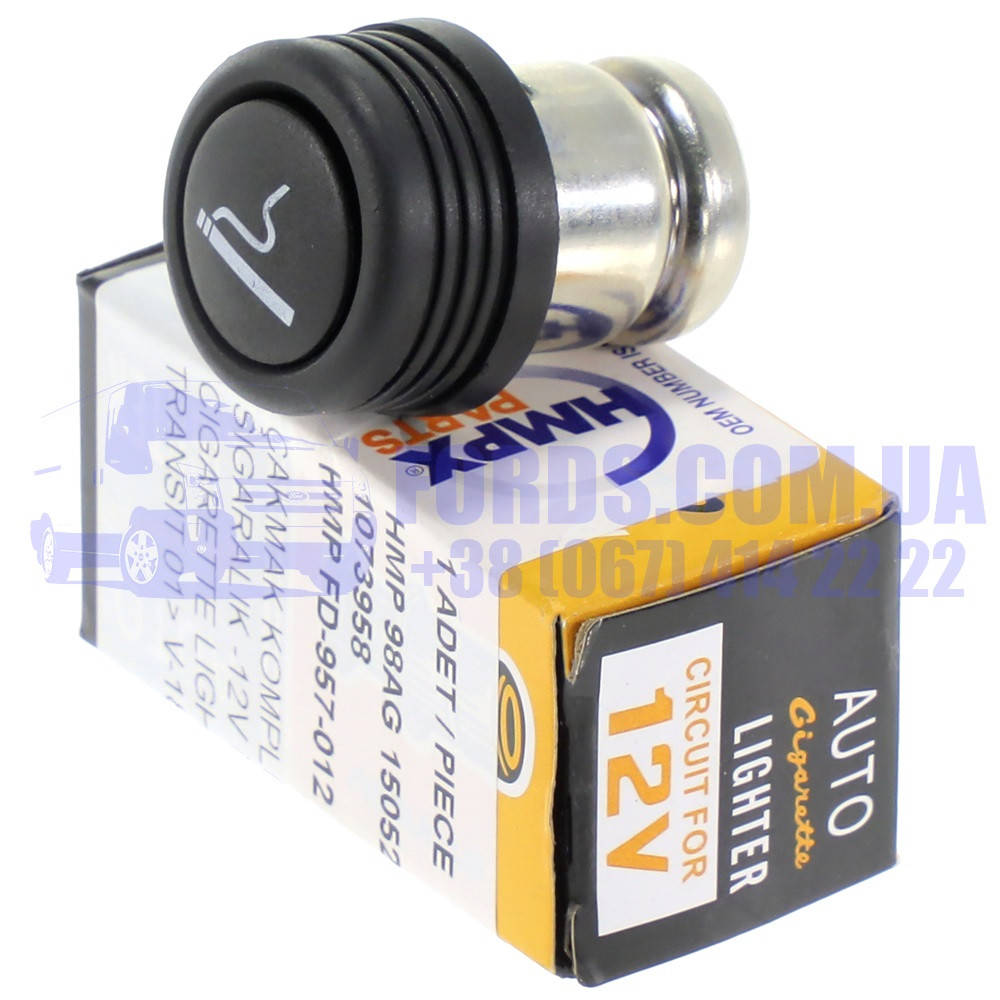

Прикуриватель FORD FOCUS/TRANSIT/KUGA/CONNECT/FIESTA/MONDEO/EDGE HMPX