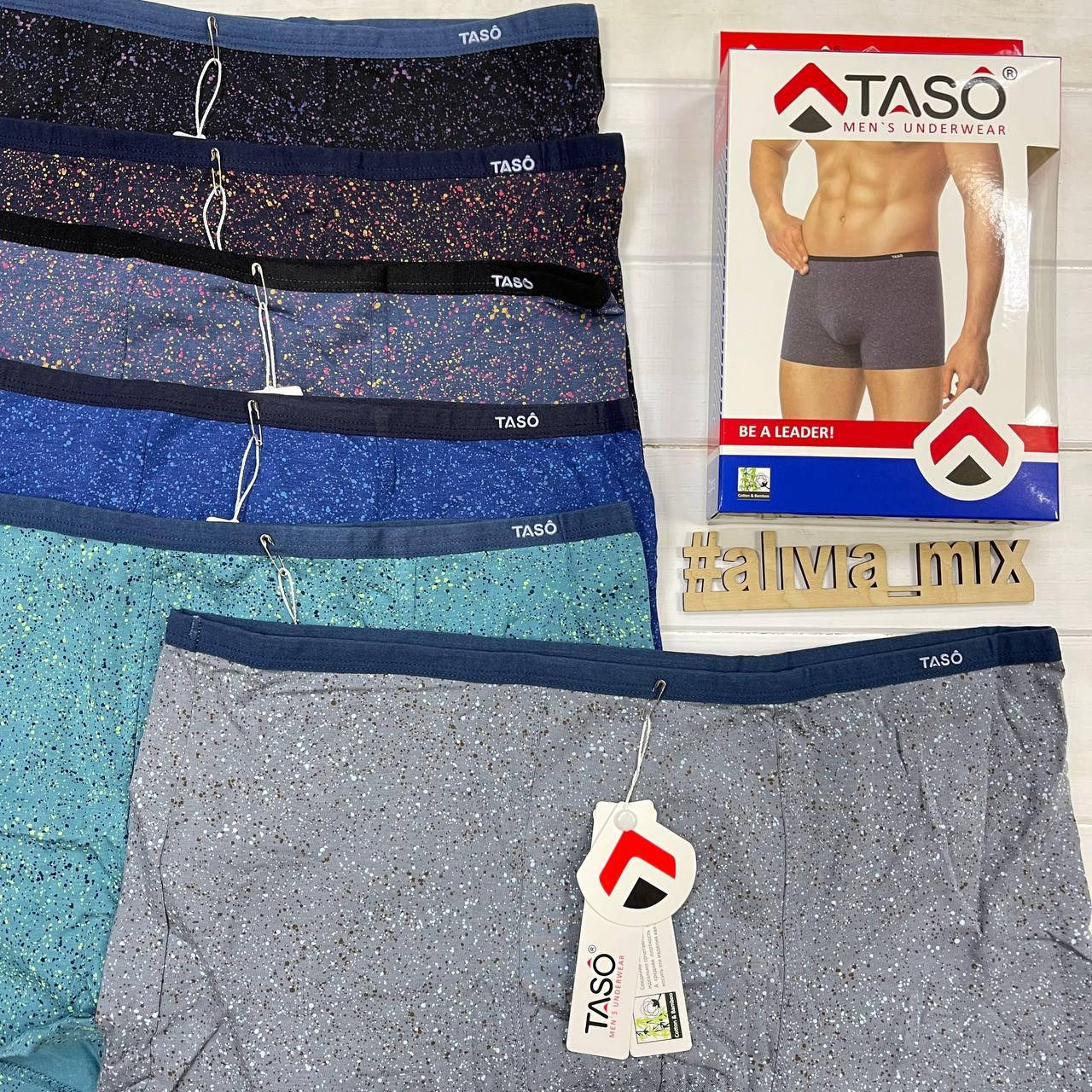 

Мужские боксеры на узкой резинке Хлопок+бамбук TASO 2XL, Серый