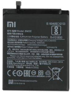 

Аккумулятор (батарея) для Xiaomi Mi8 (BM3F, BM3E) M1803E1A 3400mAh Оригинал