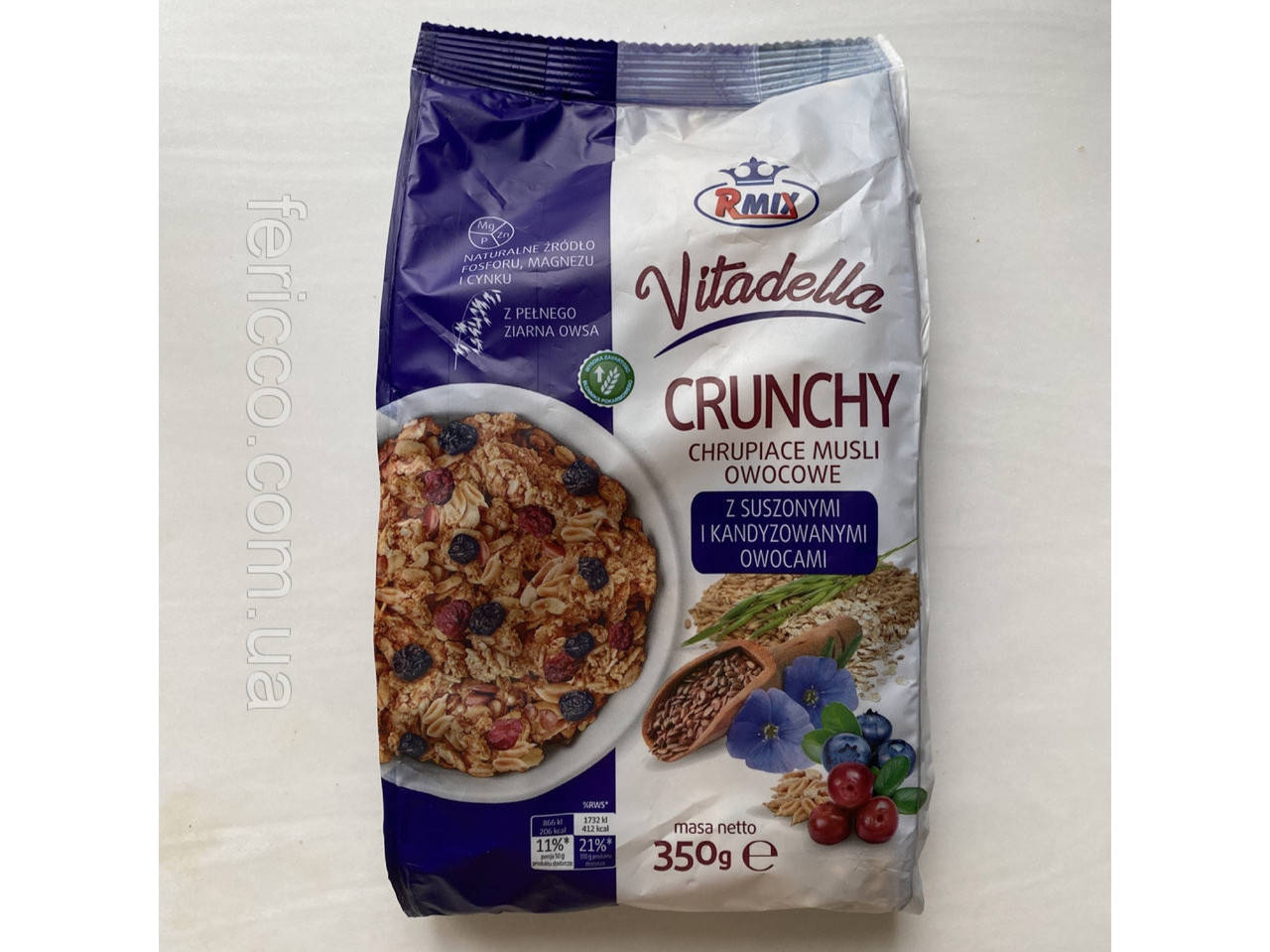 

Мюслі Crunchу чорниця-журавлина з льоном Rmix 350г