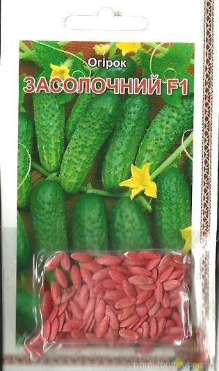 

Инкрустированные семена огурца "Засолочный F1"