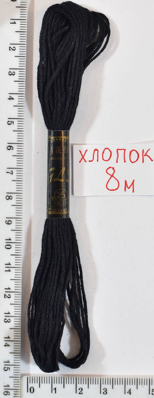 

Мулине хлопок( 8м) №420 черный уп=24шт