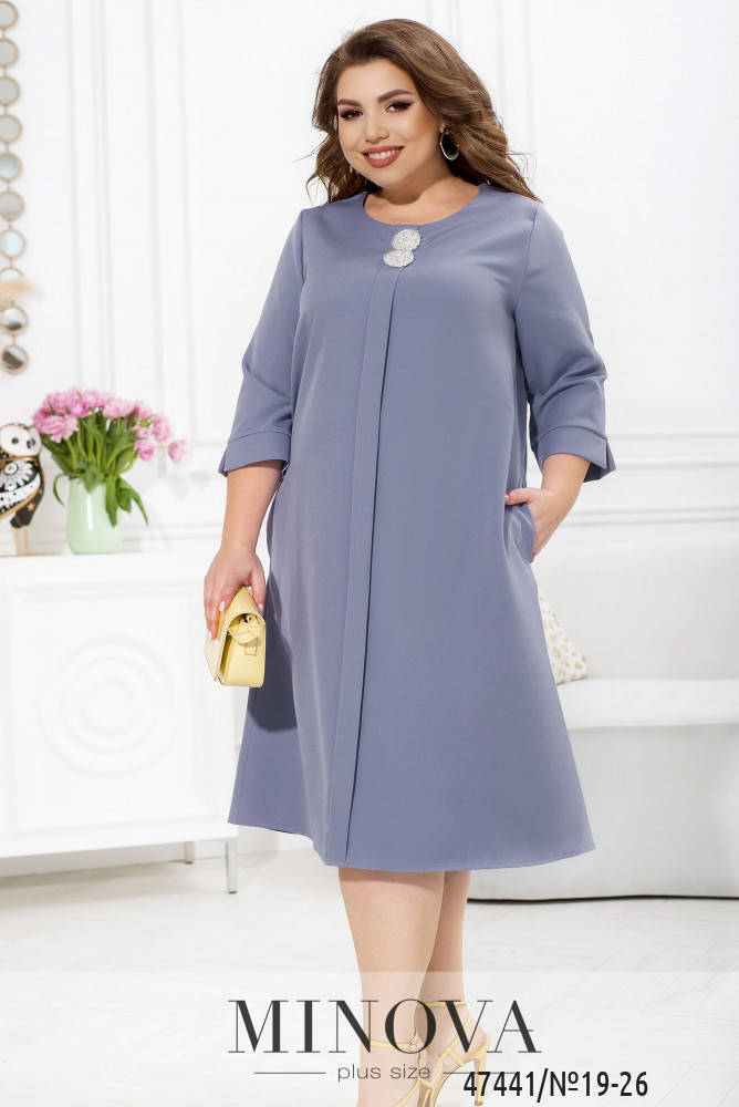 

Строгое и нарядное платье свободного кроя, цвет васильковый Размеры: 52.54.56.58.