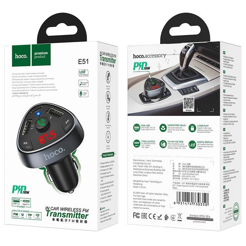

Модулятор Bluetooth "E51" "HOCO" 2 USB+AUX вых+Type-C 12/24V