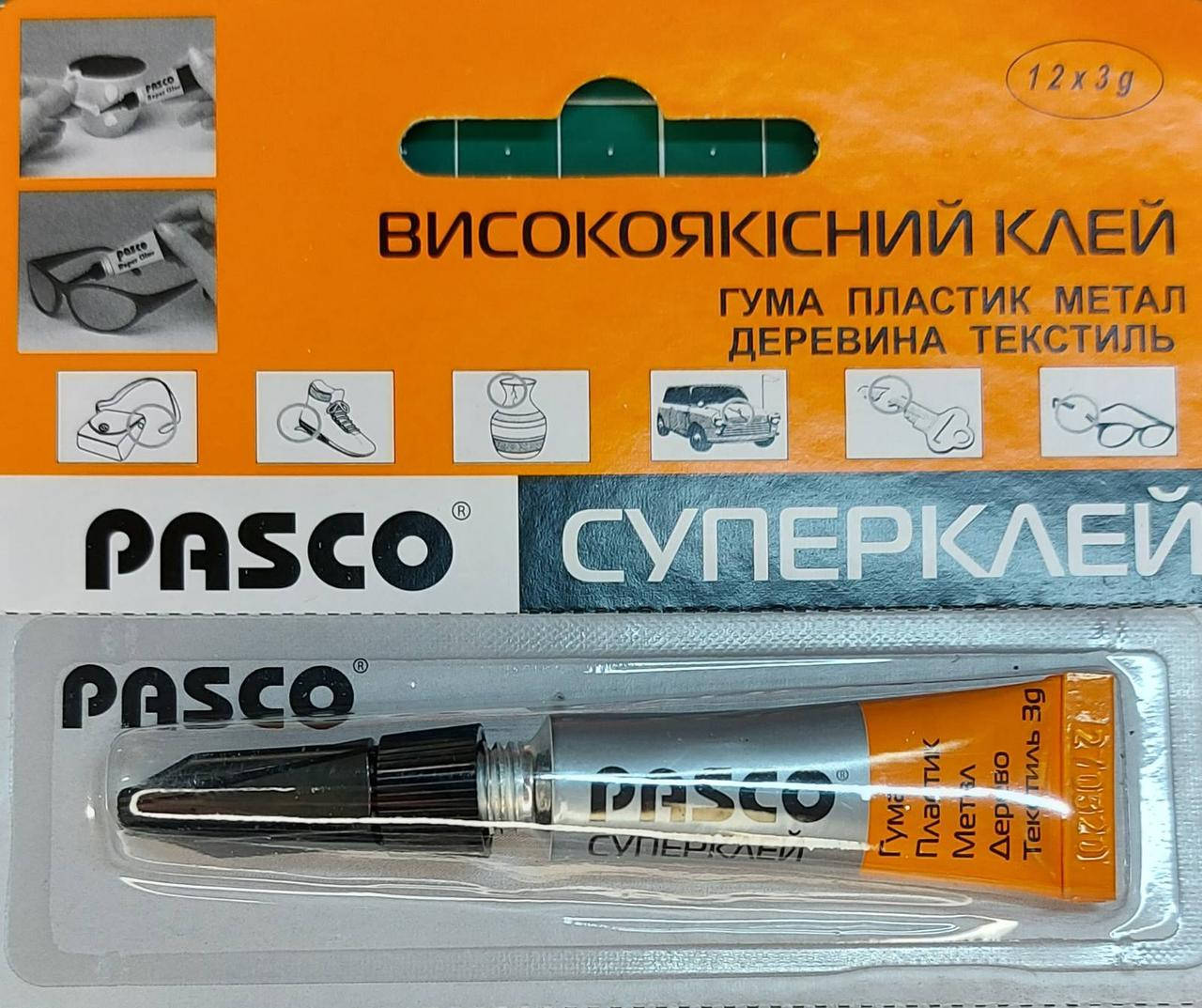 

Суперклей универсальный PASCO, тюбик 3 гр.