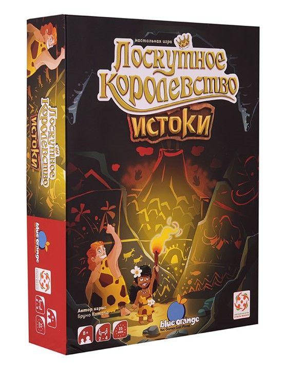 

Настольная игра Лоскутное королевство. Истоки