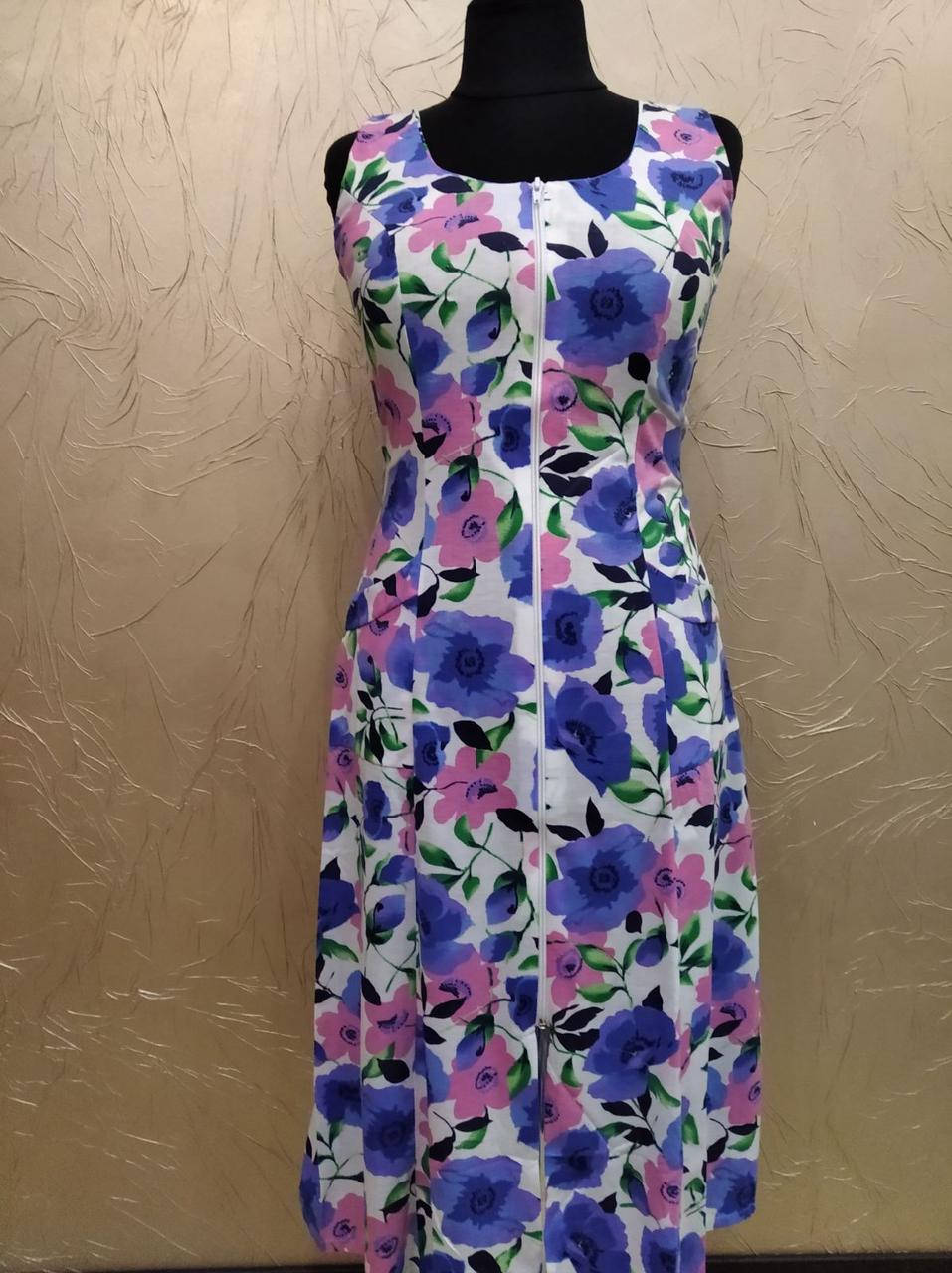 

Сарафан клешный на молнии "маки" синий